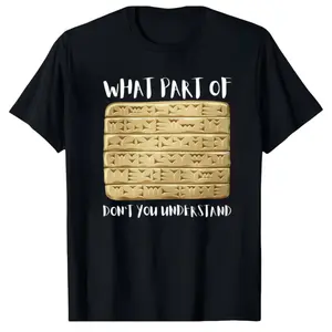 Men & Women Graphic T-Shirt – Vintage Ancient History Short Sleeve Tee