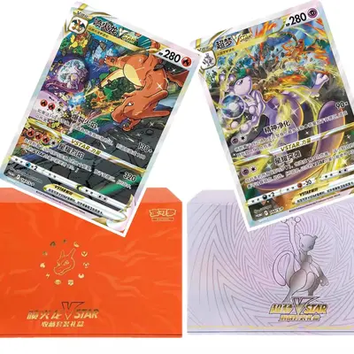Charizard & Braixen GX - SM230- Tag Team Promo - ACE 9 - English Charizard & Braixen GX - SM230- Tag Team Promo - ACE 9 - English