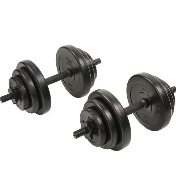 40lbs Adjustable Dumbbell Set 40lbs Adjustable Dumbbell Set