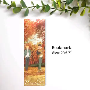 Banana fish bookmark