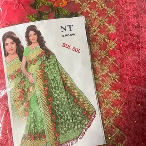 Bul Bul saree