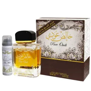 Pure Oudi 2Pc Gift Set by Lattafa
