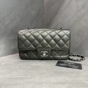 Pre-owned CHANEL SN24 Dark green Rectangular Mini Classic Single Flap Bag