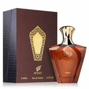 Afnan | Turathi | Brown | Men's Fragrance | 90 ML (3.04 OZ) | Eau De Parfum | Amber - Patchouli & Woody Notes
