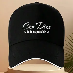 S&T 1 Piece Spanish Inspirational Baseball Cap - "Divine Power" (Anything Is Possible With God) - Black With White Letters, Adjustable Strap For All Sizes, Lightweight Non-Elastic Baseball Cap - Motivational Christian Faith Gift For Men And Women Teenager