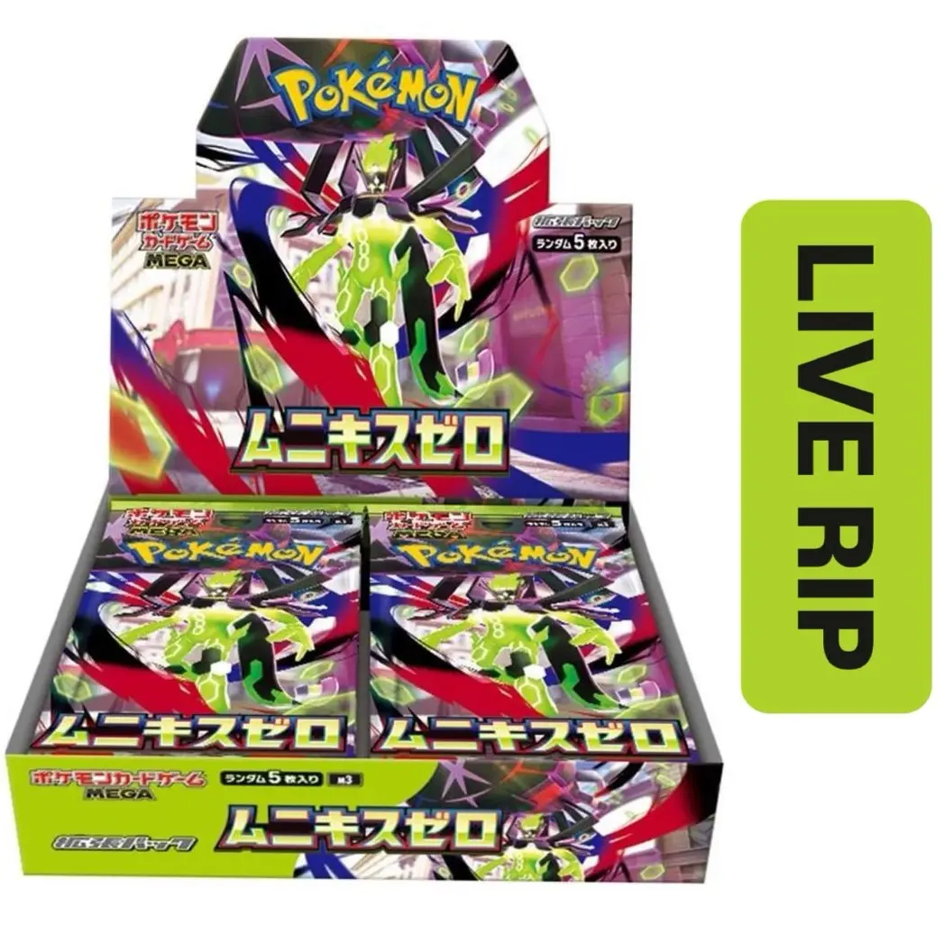 Nihil Zero Booster Box - M3: Nihil Zero (M3) (LIVE RIP)