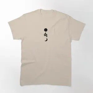 Dermot Kennedy Moons Graphic T-Shirt - Celebrate the Music of Dermot Kennedy with This Stylish Moon-Themed Design, Perfect for Fans of His Music