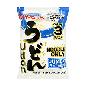 MYOJO Udon Noodles - Authentic Japanese Style, 3 Servings (594g), Instant Dry Noodles, No Soup Base