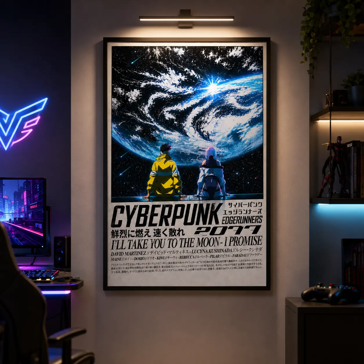 Cyberpunk 2077 Edgerunners Anime Canvas Wall Print Artwork - 90s Cyber Energy Dark Aesthetic, Waterproof, Eco-Solvent Ink, High Color Fastness, High-Res Image, Anime Room Home Decor Supplies