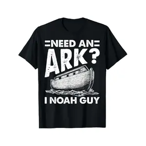 Christian Lovers Need an Ark I Noah Guy Need an Ark Noah T-Shirt for Men Women Couple Trendy Cotton Tops Short Sleeve, Street Style Short Sleeve Tee, Comfort Tee, Casual Summer Tee, Must-have Fashionable Tee