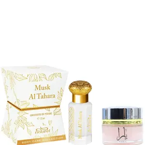 Nabeel and Lattafa Perfumes | Musk al Tahara + Yara Cream Bundle | Arabian Fragrance | Unisex Fragrances | Musk (12ml) | Cream (0.75 oz) | Musk - Oud | Floral and Fruity