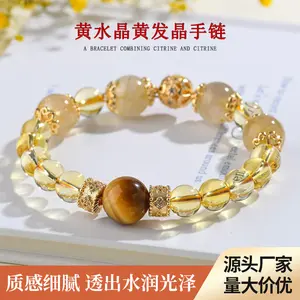 Natural Yellow Crystal Yellow Rutilated Quartz Original Bracelet Niche Light Luxury Fashion Women's Hot-Selling Bracelet Jewelry Customization