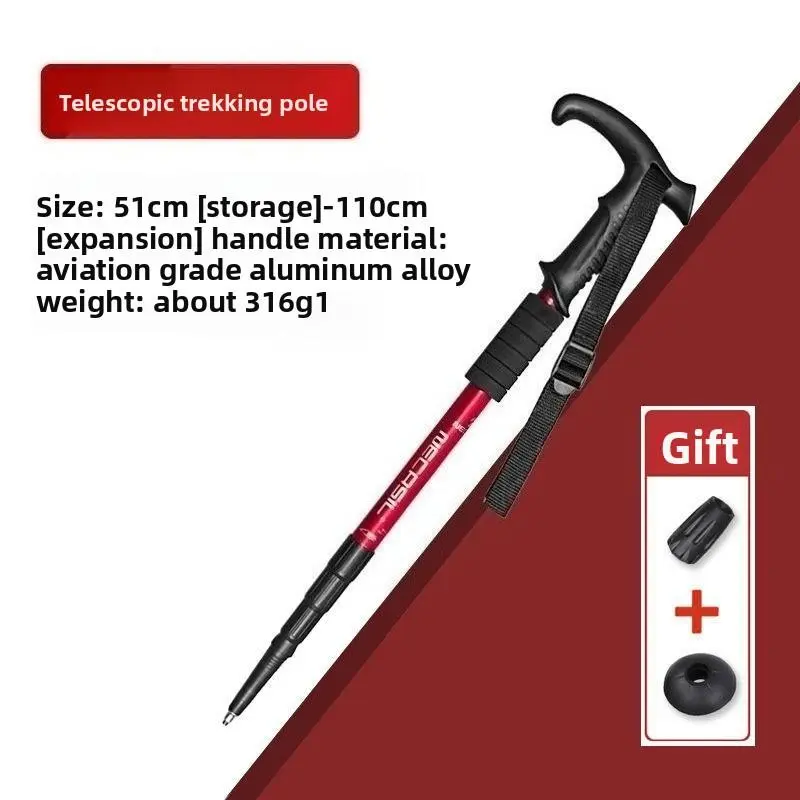 Aluminum alloy four-section curved handle mountaineering stick ultra-light crutch inner lock shock absorption outdoor sports mountaineering