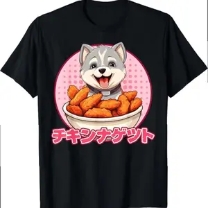 Husky Eating Chicken Tenders Cute Anime Merch T-shirt