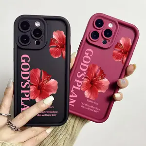 GOD'S PLAN Phone Case for iPhone 17/16/15/14/13/12/11 Xs Pro Max Plus AIR,Floral for Samsung S26/S25/S23/S24/S22/S21/NOTE20/A54/A53/A52/A36/A35/A34/A33/A17/A16/PLUS/ULTRA/FE,soft shockproof protective Shell Bible Quote Phone cover