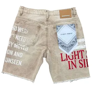 First Row - FRS3021 - Khaki