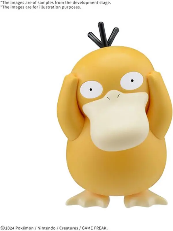 Pokemon - #21 Psyduck Model Kit Quick  [COLLECTIBLES]