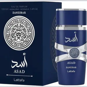 Lattafa Asad Zanzibar Eau de Parfum for Men 3.40 Ounce 100 ml Fresh Spicy Vanilla Coconut Long Lasting Fragrance Inspired by Zanzibar