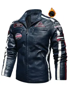 Men's Motorcycle Style Leather Jacket, Casual Biker Jacket, Single Piece, Long Sleeve, Zipper Design, Fall & Winter Fashion