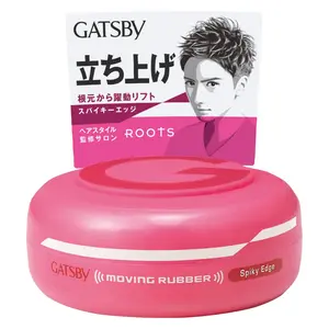 GATSBY MOVING RUBBER SPIKY EDGE Hair Wax, 80g/2.8oz