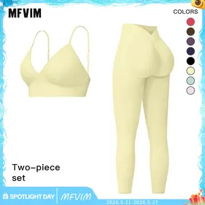 Women's Solid Color Cut-Out Backless Camisole Top & High-Waist Leggings Tracksuit Set, Sporty Comfortable Breathable Outfits for Yoga, Gym, Workouts, Running, Valentine's Day Gift for Girls, Ladies' Summer Sports Wear Athleisure Sweatsuit