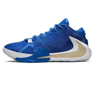Nike Freak 1 Zoom Greece Giannis Antetokounmpo Basketball Shoes for Men – Blue and White, Round Toe, Mid-Top Verifiable, with credentials and supporting global authentication