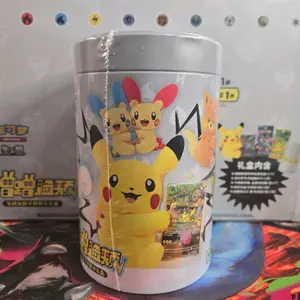 Pokemom Plushie Tins (S-Chinese)