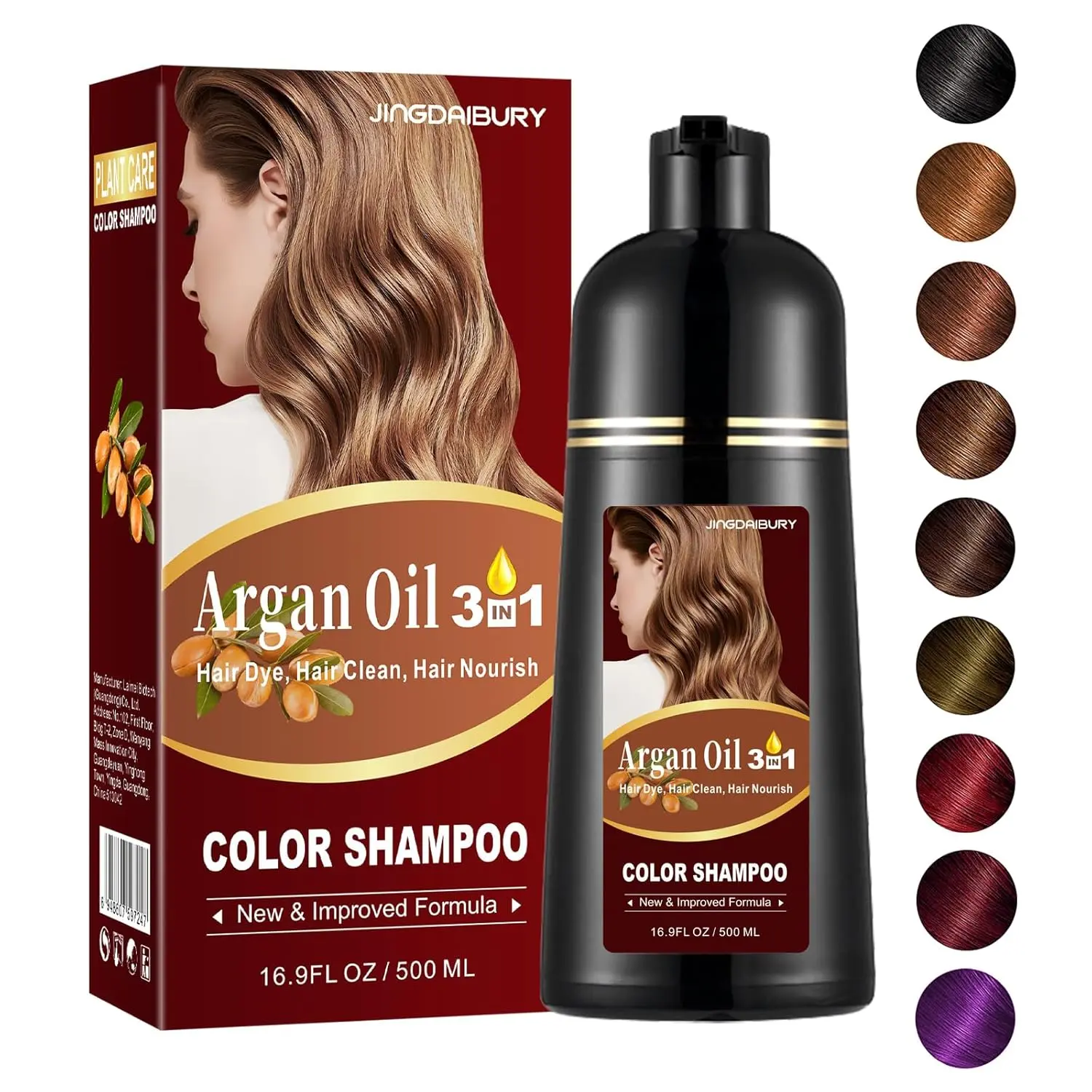 3-in-1 Black Hair Dye Shampoo Cleanser & Conditioner for Gray Hair Coverage, Argan Oil Infused, Instant Haircare for Men & Women, 500ML, Hair Products, Dyeing Hair