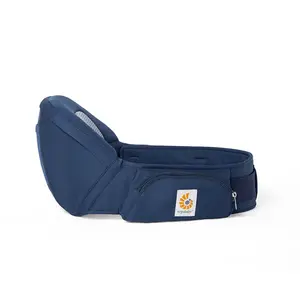 Lift Hip Seat Baby Carrier - Midnight Blue
