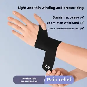 Sports pressure bracer Badminton basketball joint special fitness sports bracer