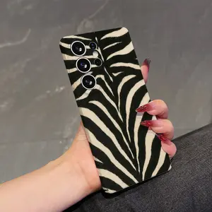 Luxury Clmj Zebra Print Phone Case Suitable For Samsung Galaxy S26 S25 S24 A37 A57 A56 A26 A36 A17 A07 A55 A35 A06 A05 A14 A24 A34 A54 A16 A05S A25 A15 A23 A53 A33 A73 FE Plus Ultra 4G 5G Lens Protection Anti-Shock Hard PC Back Cover