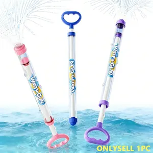 Firework Water Gun Set, Outdoor Water Soaker, Vibrant Spray Pattern, Perfect Summer Outdoor Toy, Ideal for Birthday, Beach & Pool Games