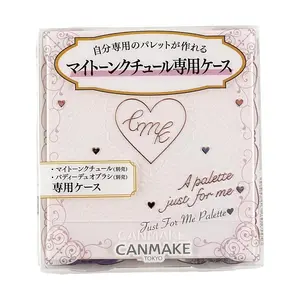 CANMAKE Japan Palette Case DIY Customizable Eyeshadow Holder with Mirror - Fits 4 Single Pans
