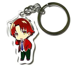 Ayanokoji High Quality Anime Acrylic Charm Keychain - Cute Chibi Cookies! Cute, Durable, And Perfect For Bags, Keys, Or Gifts