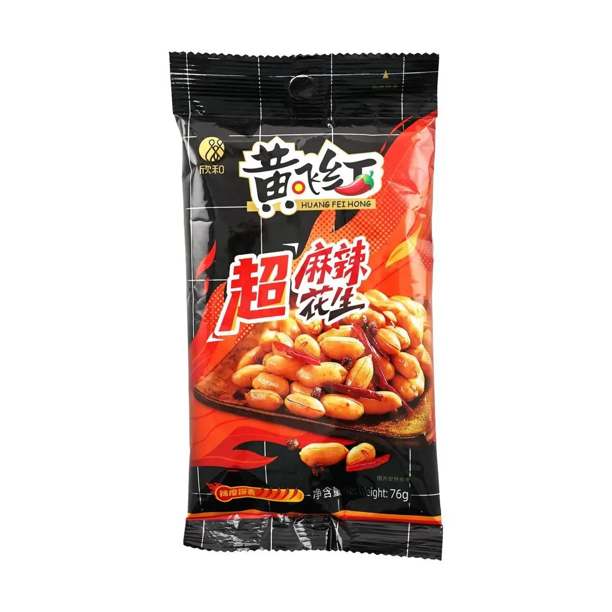 HUANGFEIHONG Super Spicy Peanuts 76g | Perfect Snack for Beer Lovers & Nut Enthusiasts HUANGFEIHONG Super Spicy Peanuts 76g | Perfect Snack for Beer Lovers & Nut Enthusiasts