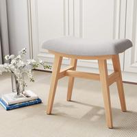 [Natural] Vanity Stool Only