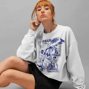 Unique Vintage Manga Advert Graphic Sweatshirt. Retro Unisex Shirt. Voltron, Gundam, Anime Sweatshirt.
