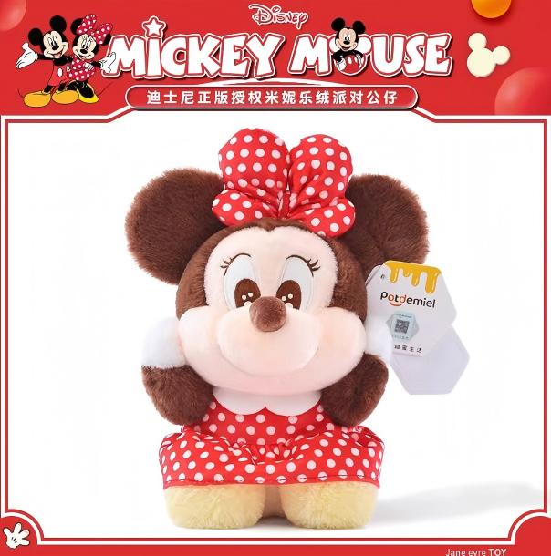 Disney Mickey & Minnie Plush Party Plush Toys, Officially Licensed Disney Plush, 20cm Soft PP Cotton Filled with Embroidery Details, Cute Dull Expressions, Perfect Birthday Gift and Party Decoration