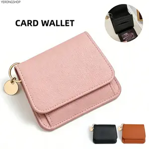 Elegant Minimalist Slim Short Wallet, 3-Fold All-match Mini Purse, Compact Card Holder with Coin Pocket & ID Window, Trendy Portable Accessory & Nice Gift