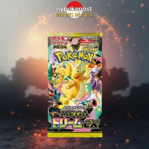 MEGA DREAM EX BOOSTER PACK - m2a - Japanese - Pokemon TCG Trading Card Game