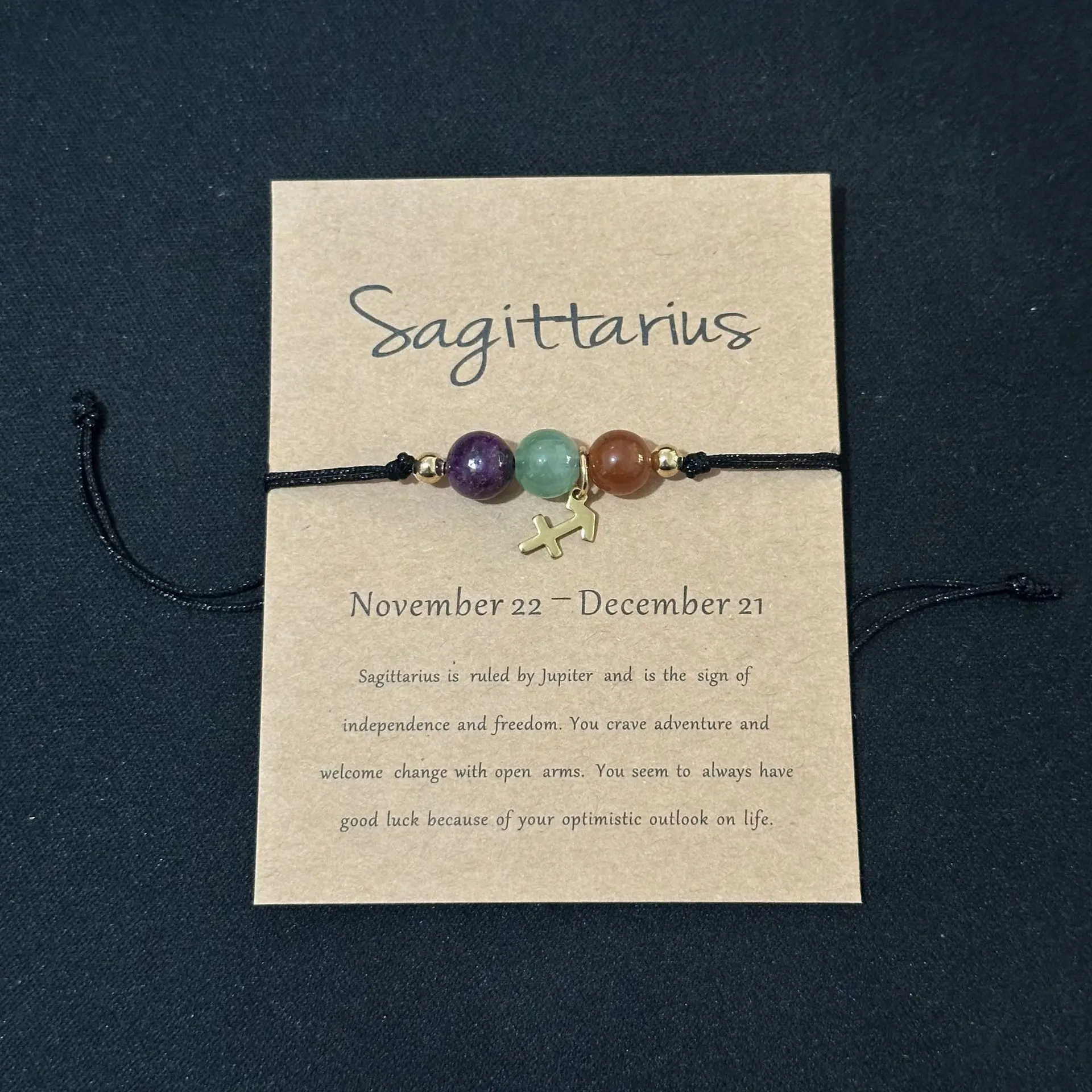 Sagittarius