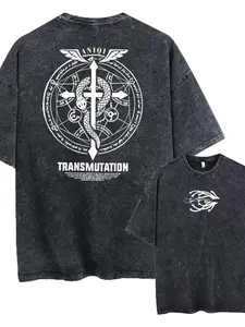 Alchemist Animated T-shirt - Retro Men's and Women's Round Neck Washed Top, Comfortable, Breathable - Trendy and Fashionable Street Wear