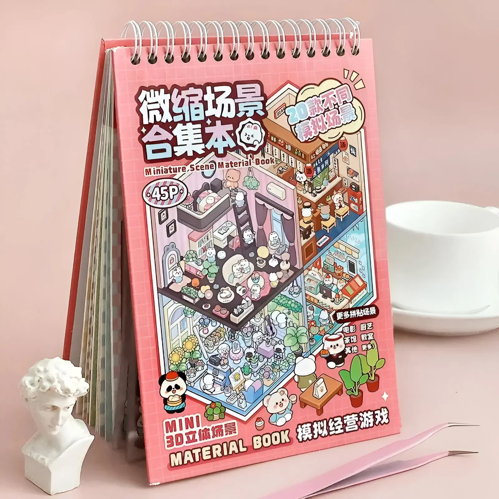 Miniature Scene Collection Book with 20pcs Scene Card Paper & 25pcs Sticker & 1 Tweezers, Scenes Stickers, Scrapbook Materials, Scrapbooking, 3d Diy Decorative Sticker Album, Gift Wrapping Set, Holiday Essentials, Handmade Crafts