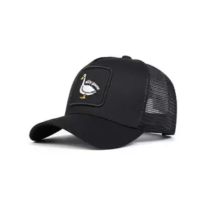 2026 Duck Design Trucker Hat, Graphic Trucker Hat, Trucker Snapback Hat, Casual Outdoor Baseball Sports Hat for Men & Women, Adjustable Sun Protection Cap for Daily Wear, Mesh Cap, Baseball Jersey, Snapback Caps