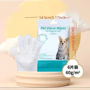 Dog and cat cleaning deodorant bath wipes, hypoallergenic nourishing fur coconut oil dog grooming wipes, puppy bath gloves wipes, suitable for daily and travel use, dog pet gloves wipes, cat wipes to clean hair and butt, cat cleaning wipes