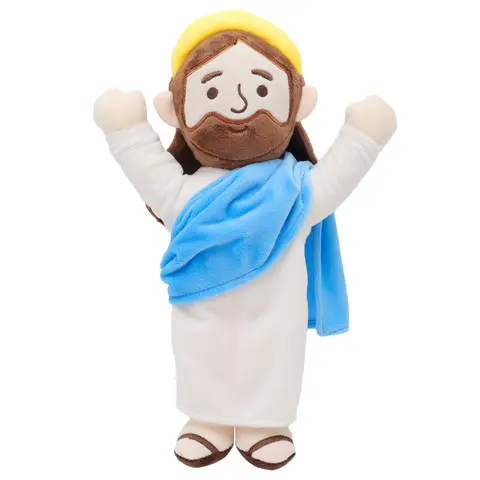 Yelakey Jesus Plush, Jesus Stuffed Doll, Jesus Plushie Toys Christian Stuff Religious Party Favors Gifts for Kids, Religious Gift, Christian Baptism Gift, Thanksgiving Christmas Gift,OutdoorFun
