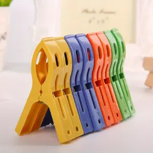 8Pcs/set Large Windproof Plastic Clips, Towels, Clothes, Socks, Underwear, Hanging, Multi-clip Hangers, Drying Quilts, Drying Clothes, Bamboo Clips, Drying Utensils