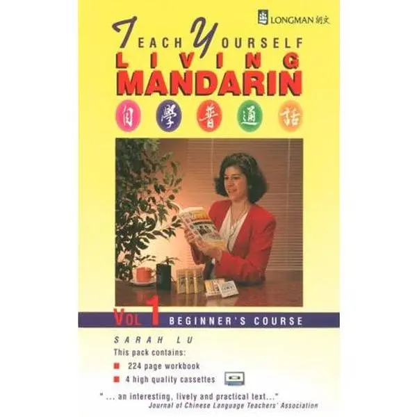 USED-Teach Yourself Living Mandarin: Lower Intermediate Course by Sarah Lu (Hardcover)