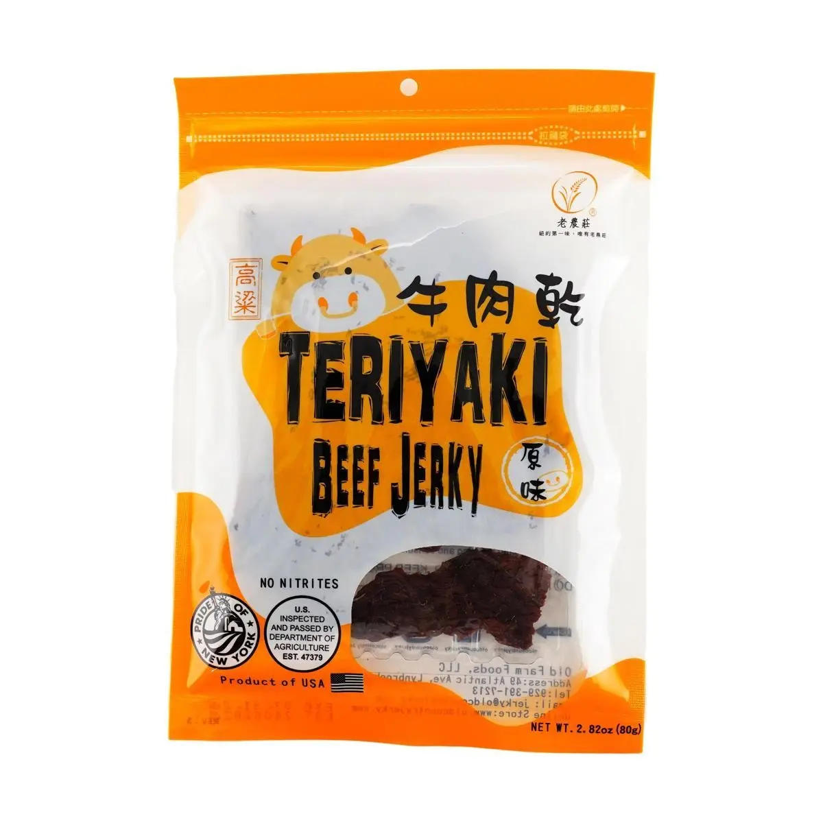 Old Farm Original Beef Jerky 80g - Authentic Taiwanese Flavor, Premium Snack