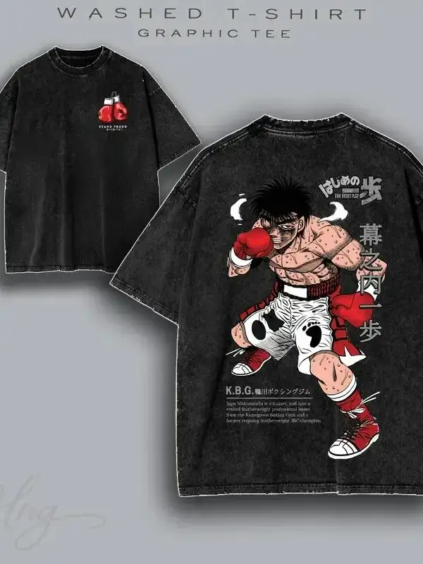 Dempsey Roll Origin Ippo Makunouchi K.B.G. T-Shirt | Hajime no Ippo Boxing Streetwear, Unisex Fit boys merch shirts men